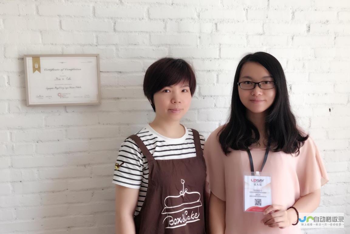 深度定制：东莞微信小程序开发，助力企业触达更广阔市场
