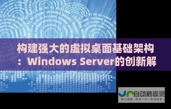 构建强大的Android应用程序：从零开始学习开发和设计