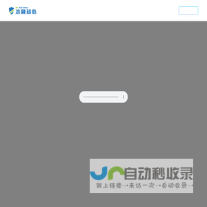 冰心反作弊