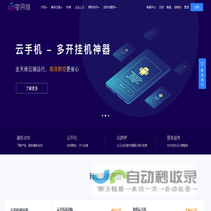 真空泵维修保养-真空泵-真空泵油-真空泵过滤器-真空泵碳片-东莞市海扬真空设备有限公司
