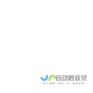 web-safe
