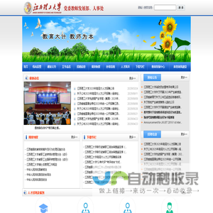 手机助手下载-360手机助手下载