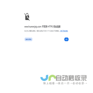 海洋环境监测浮标厂家-苏州阿森河