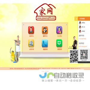 Token卞(中国区)官方网站|Token官方APP下载-你的通用数字卞