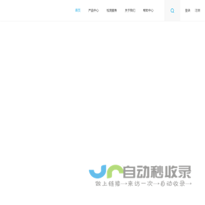 贵州道尔顿检测技术有限公司