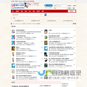 童装招商-童装加盟-童装代理批发-品牌童装网
