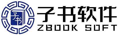 子书科技 | 数字档案管理系统、电子文档管理系统、地质资料管理系统提供商