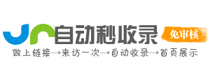 睿启新网址AI导航前沿